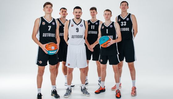 Баскетбол БК «Автодор» - БК «Астана»