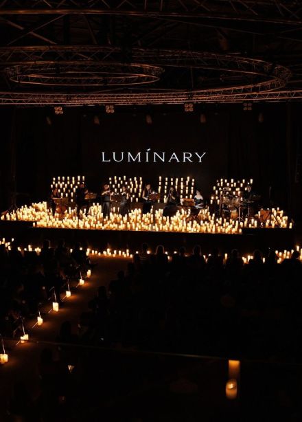 Luminary. Музыка осеннего вдохновения и 1000 свечей