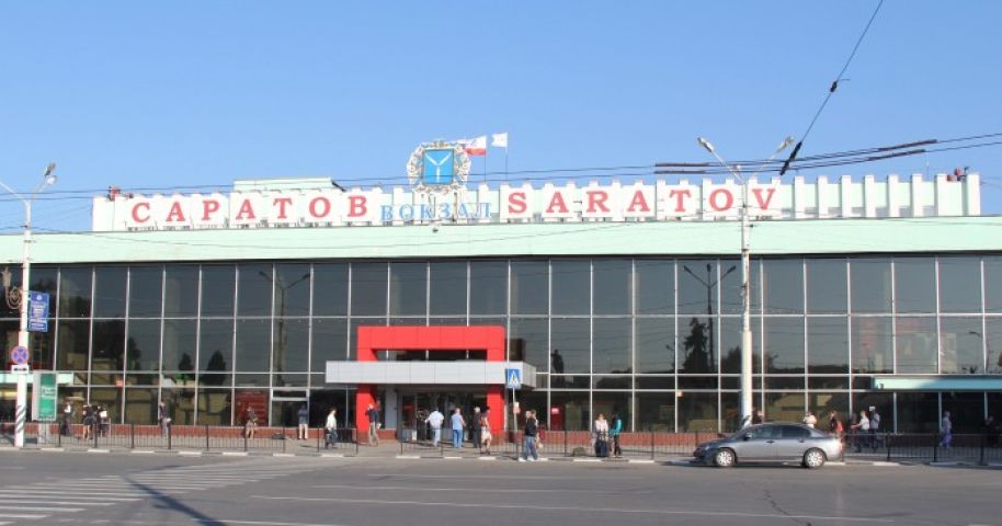ЖД Вокзал Саратов-1
